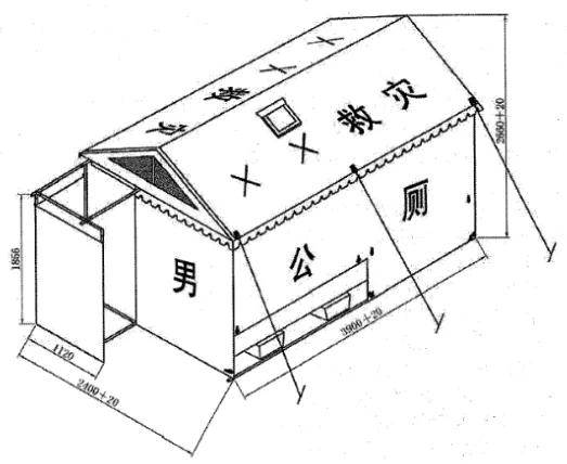 救灾帐篷是怎样的？看完全文你就知道了 帐篷及配件全解析
