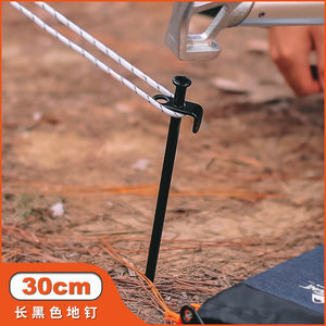 雪地帐篷与户外露营 装备价格指南及阳篷选择要点