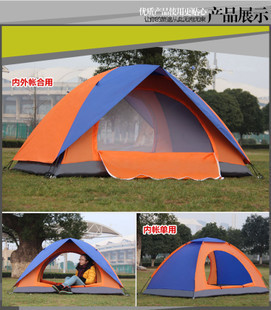 双层银胶防雨篷 户外露营的可靠伙伴