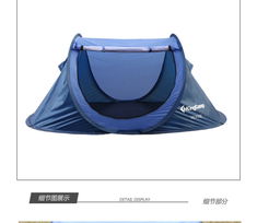 探秘KingCamp中性帐篷雨篷 户外休闲的明智之选