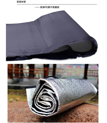 创悦便携式两人帐篷防潮垫CY-5822阳篷 野外休闲的理想伴侣