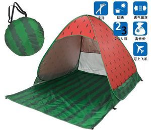 最新遮阳帐篷配件价格及雨篷批发报价分析