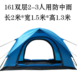 80元搭建四季野营神器？3人玻璃钢帐篷防雨实测与购前必看