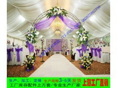 婚宴盛典 从铝合金典礼棚房到烧烤帐篷的一站式户外必备指南
