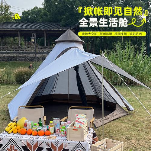 工业遮阳专家 阳篷在棉帐篷厂家中的应用与选择指南